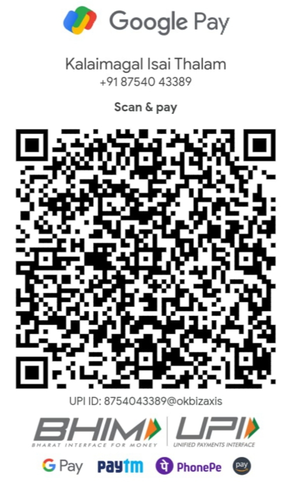 QR